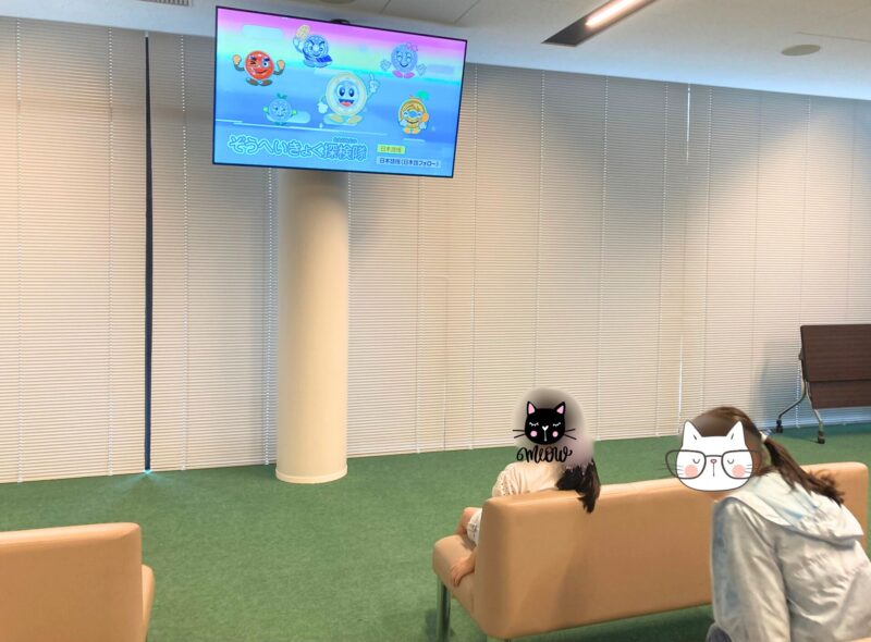 造幣局」へ工場見学に行こう！博物館やツアーも埼玉県cozre コズレ 子育てマガジン