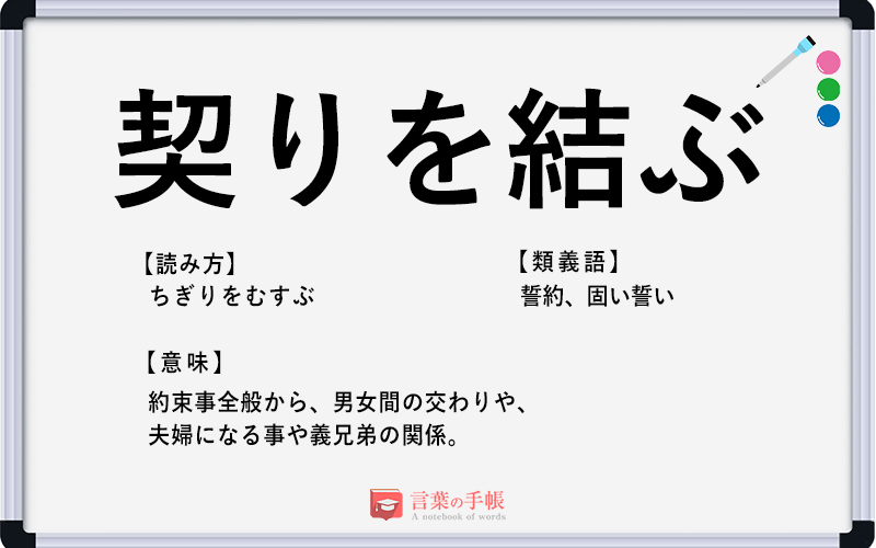 浅野長政」秀吉と兄弟の契りを交わした豊臣政権の五奉行筆頭 | 戦国ヒストリー