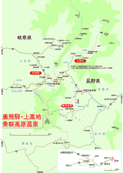 乗鞍高原 ハイキングコース – とっておき信州