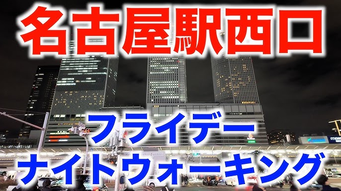 看護師と回転ダンスの楽しい休日