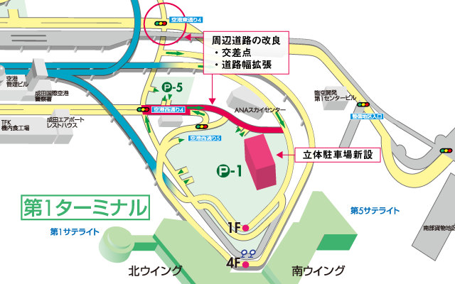 関空 関西国際空港 安い駐車場おすすめランキング26選。格安パーキングはここから徹底解説