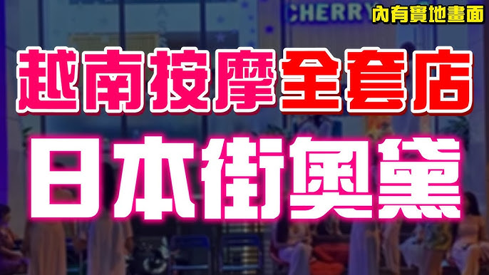 新科「日本小姐」認了當小三烏克蘭裔佳麗退還后冠- 國際- 自由時報電子報