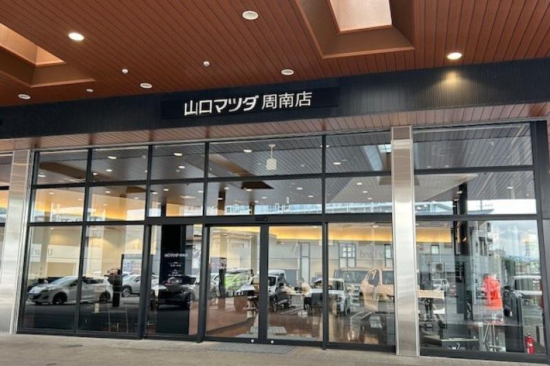 周南｜デリヘル｜（厳選優良店）乙女塾 周南～柳井～岩国～防府