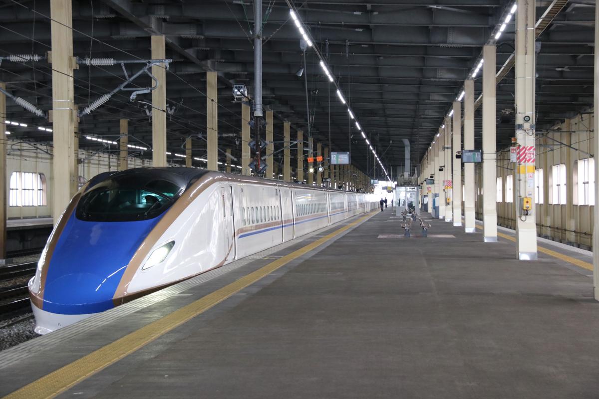 東京⇔燕三条 最強に安い！新幹線の予約と格安チケットビリオンログ billion-log