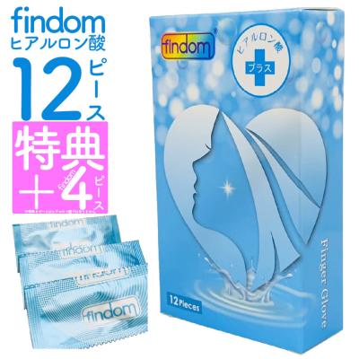 筋トレするとき自慰行為はダメですかね？不貞な質問ですみません【質問回答】 - YouTube