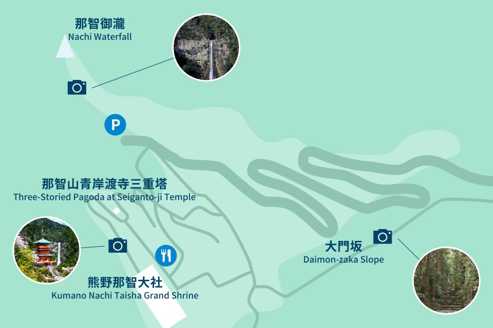 熊野古道中辺路の参道入口から那智大社の徒歩コースをご案内③ 世界遺産那智の滝 宿泊は美滝山荘