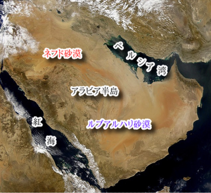 C-map アフリカとアラビア海の地図 青Waveinn 地図作成
