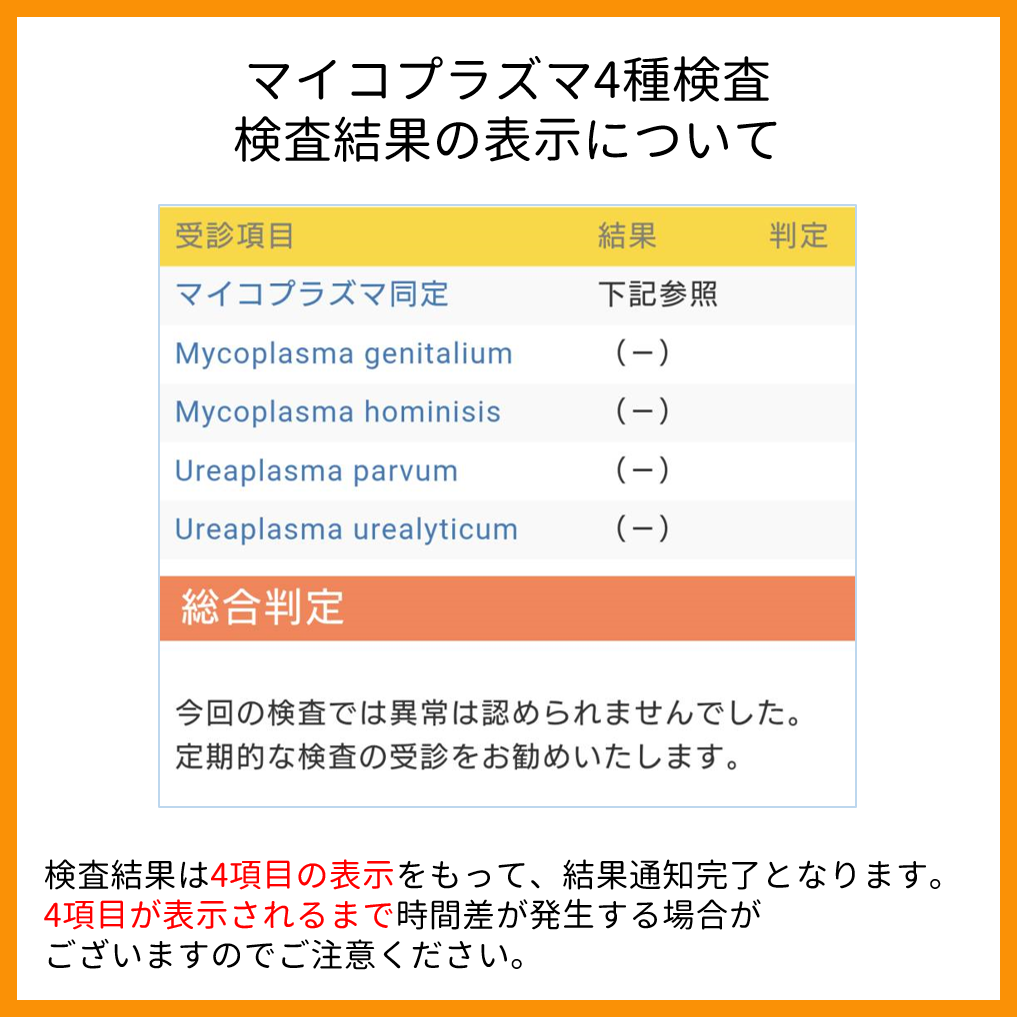 クリニック紹介｜麻布十番内科・血液内科クリニック｜港区 麻布十番駅