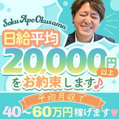 体験工房ゴデイ｜安城産業文化公園デンパーク