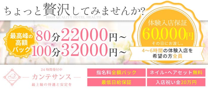 大阪・梅田のコリアンタウン化。コロナ禍で急加速のワケ « 日刊SPA!