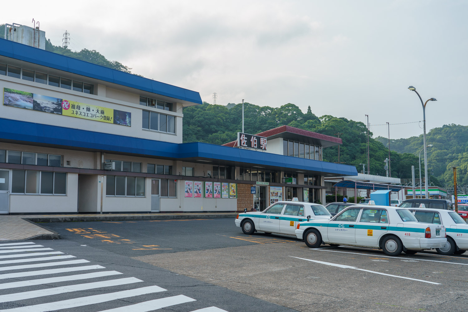 博多駅｜構内図：JRおでかけネット