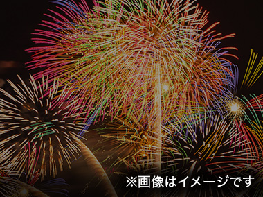 2024年 石川県のお祭り、花火大会、イルミネーションなど ‐