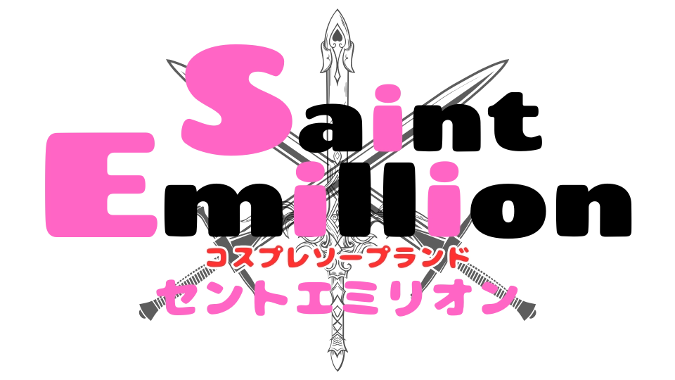 セントエミリオン〜SaintEmillion on X: 