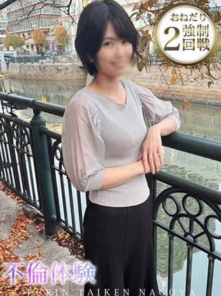 風俗ブログ「カス日記。」＝東京の風俗体験レポート&生写真＝ - 人妻デリヘル