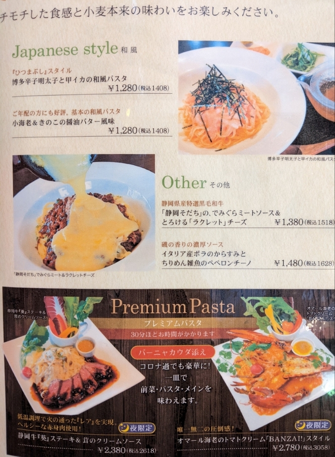 グラデボール@gradevol_official• Instagram photos