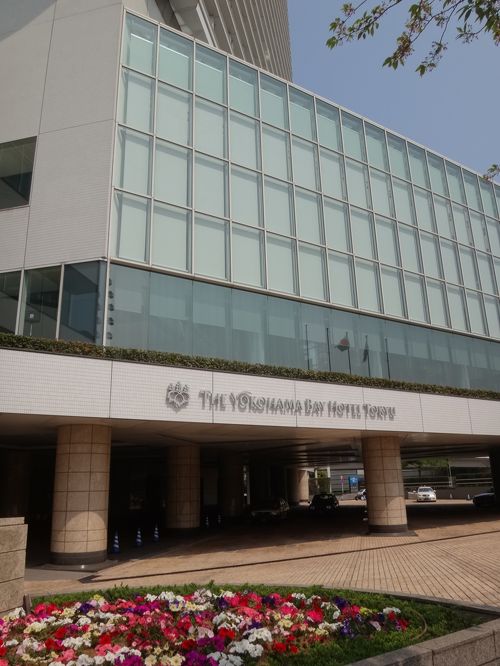 パンパシフィック横浜ベイホテル東急 : 日本の一流ホテルに泊まってみました。 ジャパンホテル