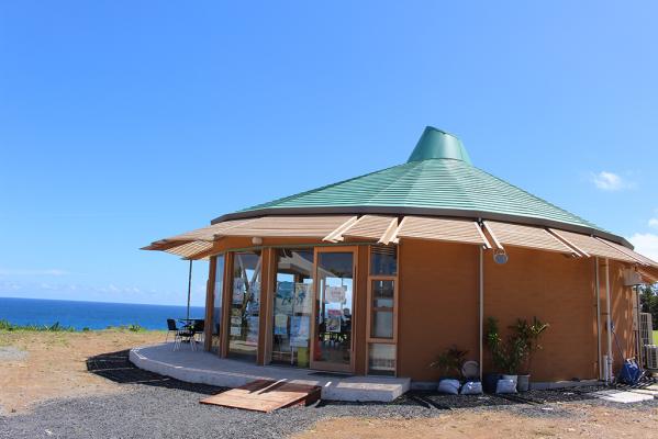 あやまる岬観光公園奄美の不動産・宿泊情報サイト 奄美の島