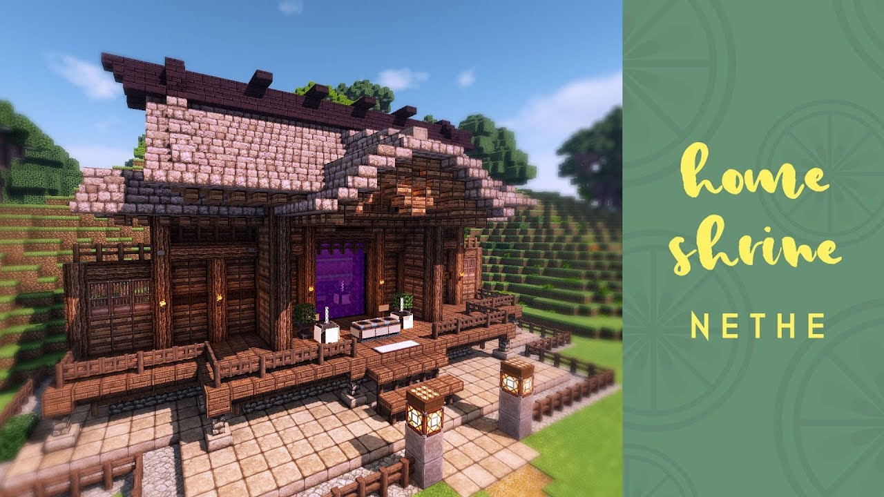 マインクラフト オシャレなネザーゲートの作り方 和風建築講座