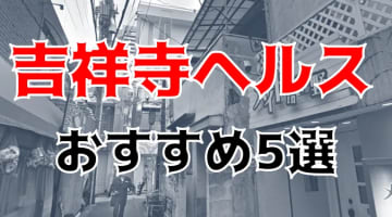 ビバリーホームズ上石神井 | 上石神井駅徒歩8分練馬区上石神井1丁目の1Kペット可賃貸物件