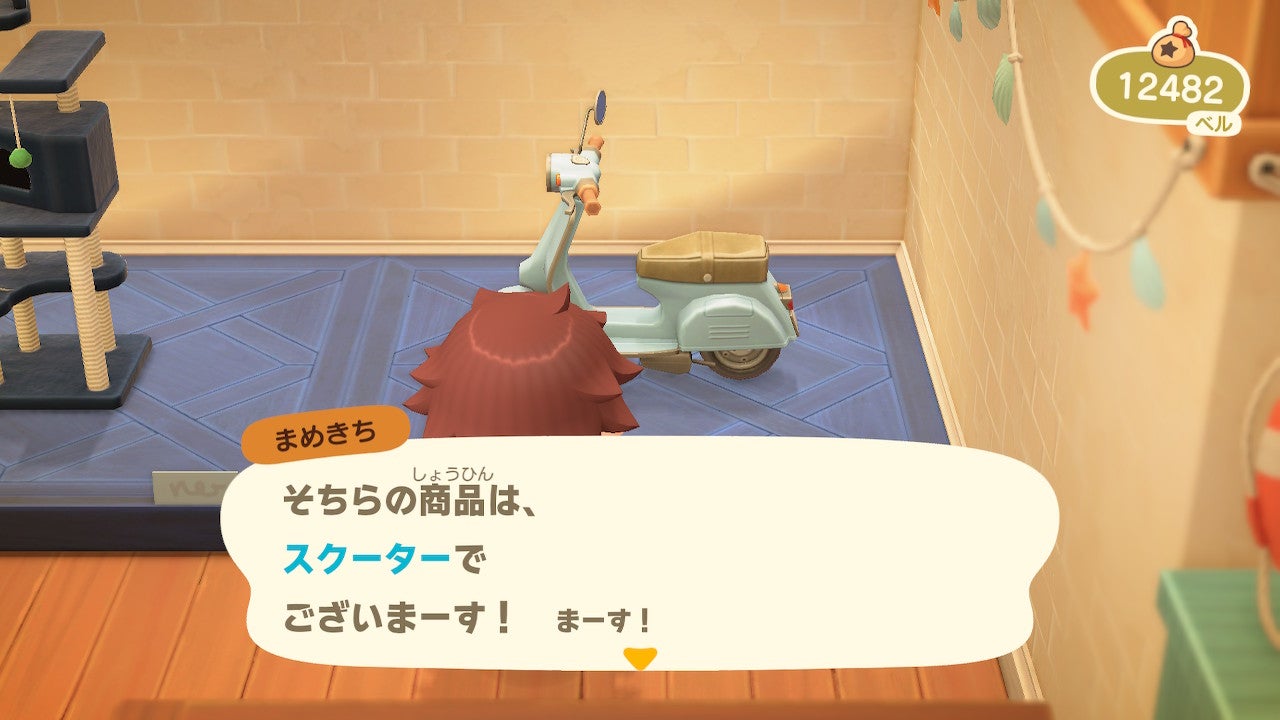 MTBGROVE鎌倉ロードバイク・マウンテンバイク専門の自転車ショップ鎌倉駅徒歩５分