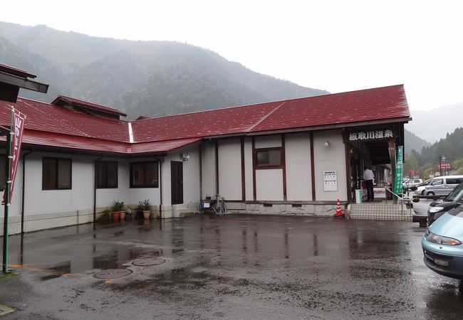 板取キャンプ場 アクセス