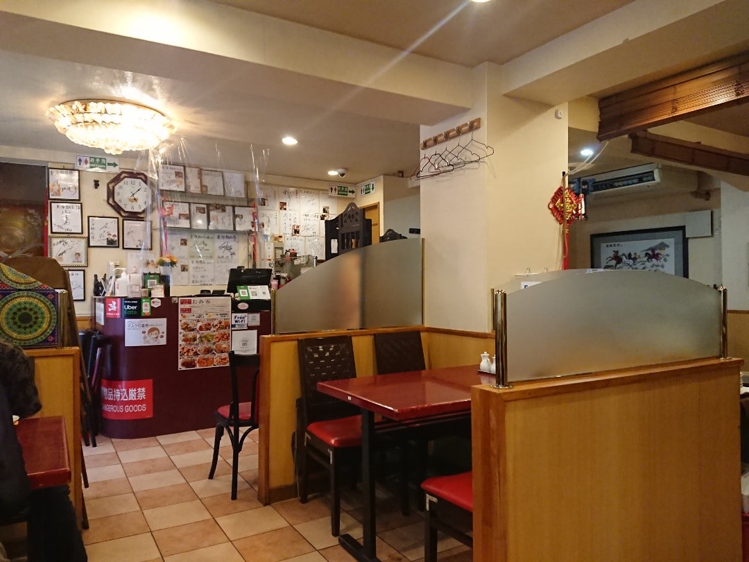 中華 東海飯店 大門本店