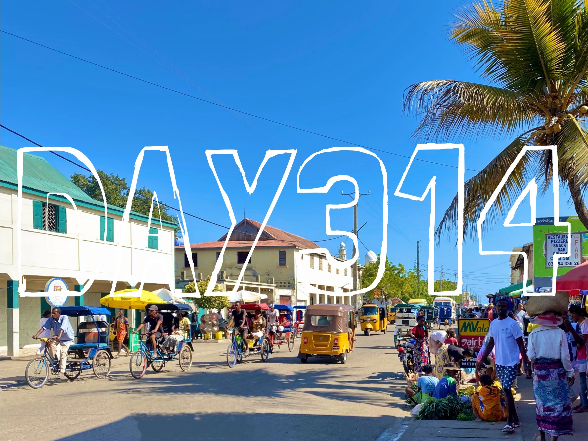 マダガスカル モロンダバのバオバブ街道に自力で行く方法