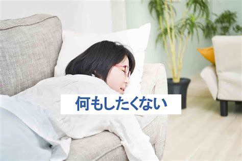 客のキモいプレイ・行動 | 風俗嬢の正直しんどい