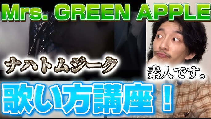 Mrs. GREEN APPLE「ラーゲリより愛を込めて」主題歌MV公開決定、大森元貴がトータルプロデュース |