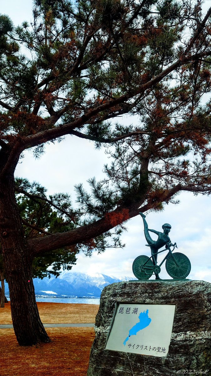 琵琶湖岸の新名所「BIWAKOモニュメント」でSNS映え間違いなし！場所やアクセスも含めて解説！ - しがそび -shigasobi