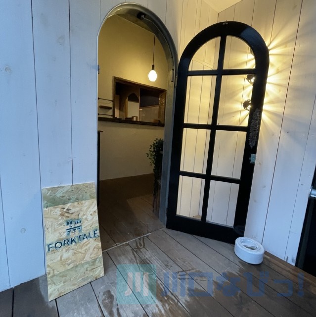 川口のおすすめ夜カフェ 人気店20選 -