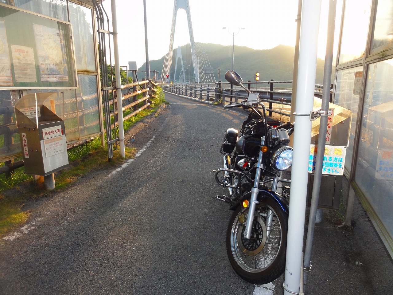 因島大橋 - Wikipedia