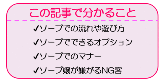 吉原の妖怪ソープ嬢さん、亡くなられましたね。 ご存知でしたか？ | Peing