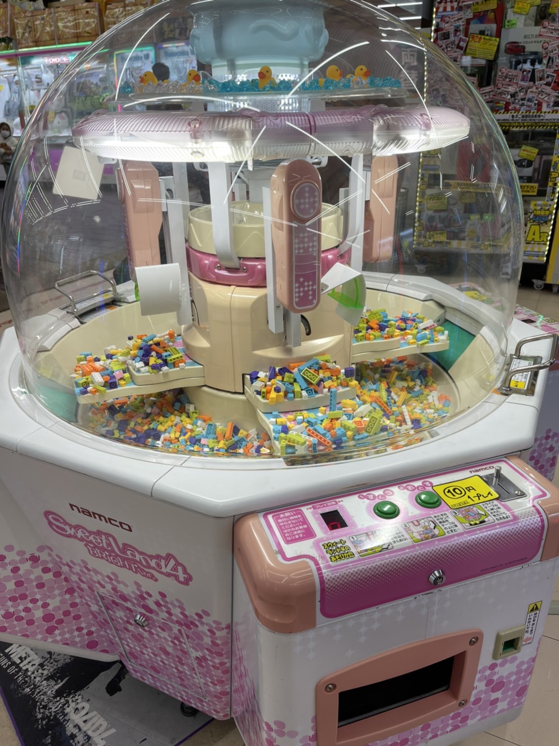 小山市 各地で人気の10円キャッチャーが「おたちゅう小山店」でも遊べます！初心者でも楽しい。 さしまくん- エキスパート -