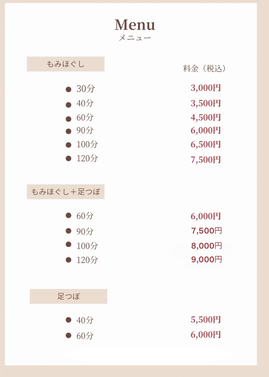 ポイ活でも確定申告が必要！対象になるポイント数や不要なケースを解説 | ポイ活総合案内