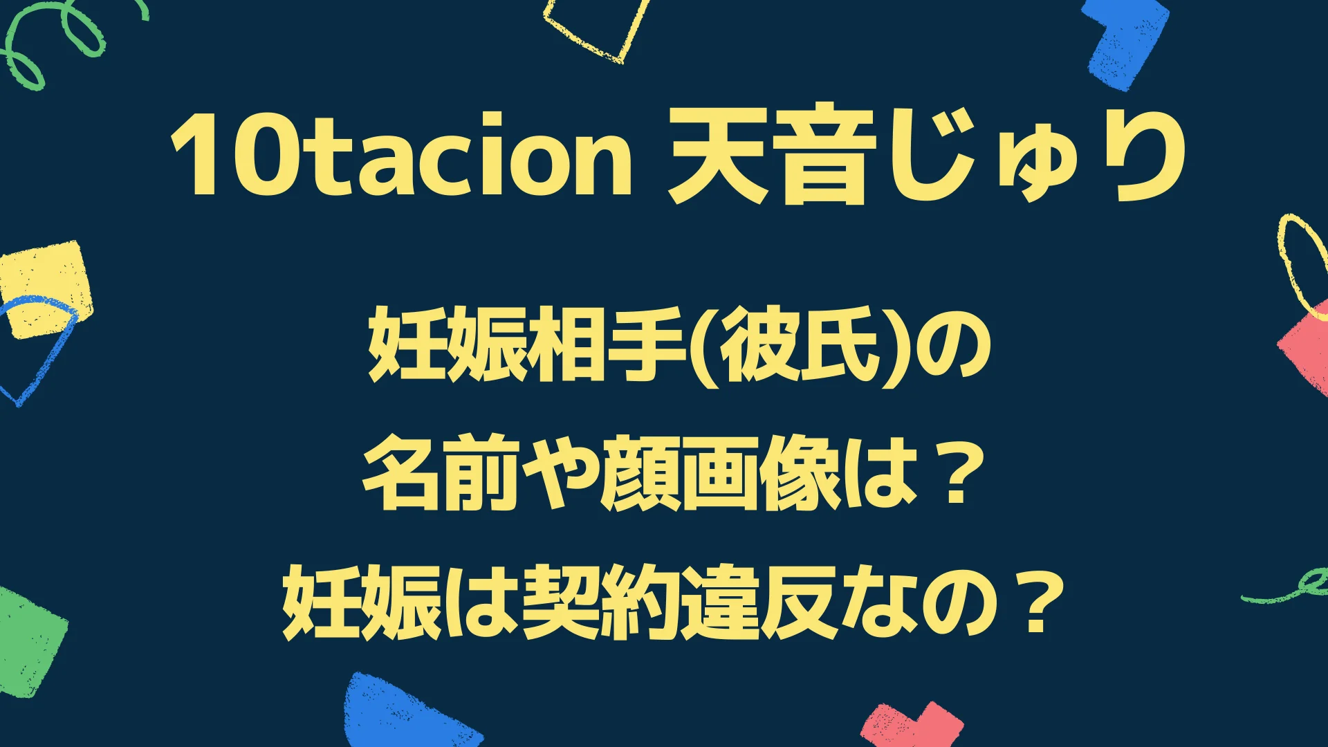 アットホーム】四街道市 鷹の台３丁目 （千城台北駅 ） 住宅用地[1005405391]四街道市の土地｜売地・宅地・分譲地など土地の購入情報