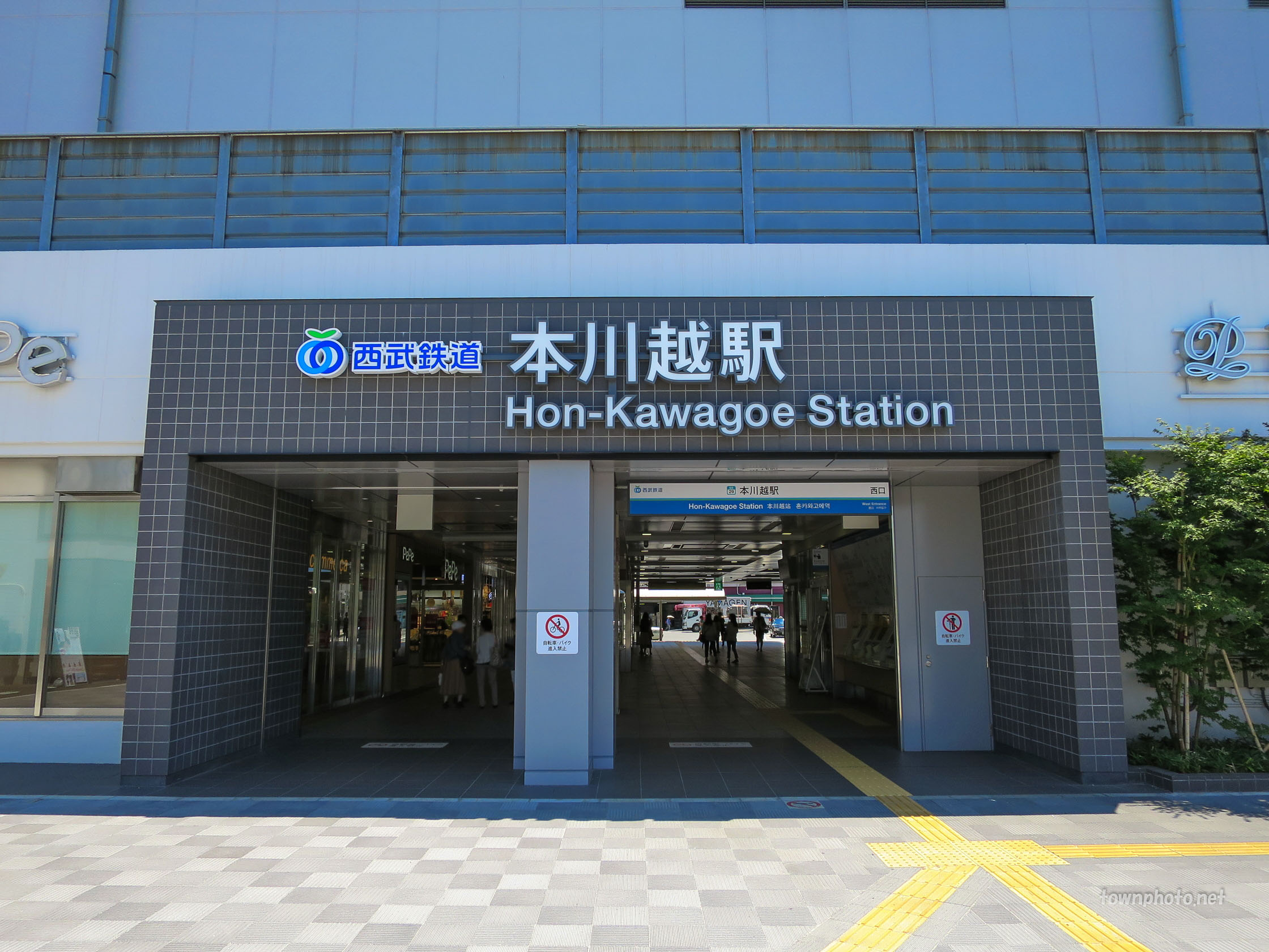 川越市駅・本川越駅から第七番 弁財天・妙昌寺へ - 小江戸川越七福神めぐり（霊場会公式サイト）