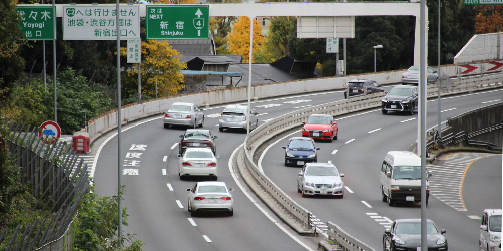高速道路 道路標識キーホルダー 下関IC-