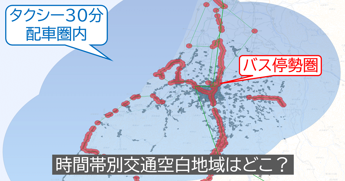 山と映画 剱岳 点の記