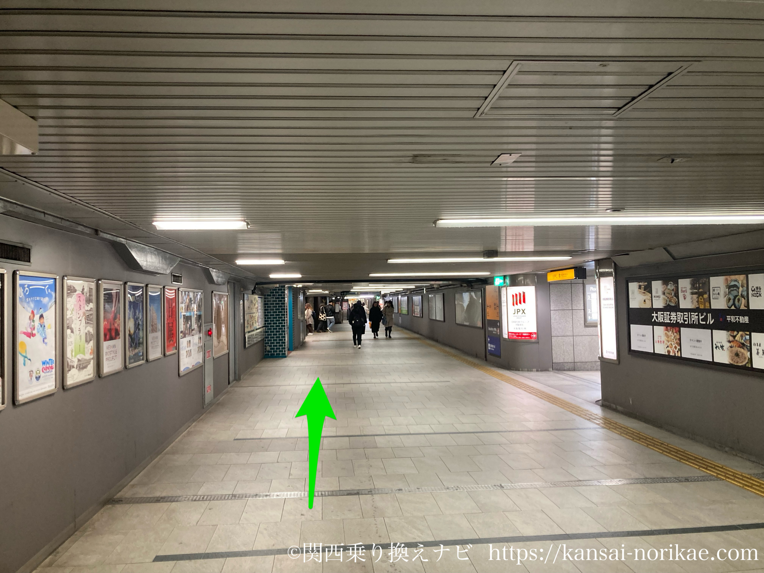 京阪中之島線 - Wikipedia