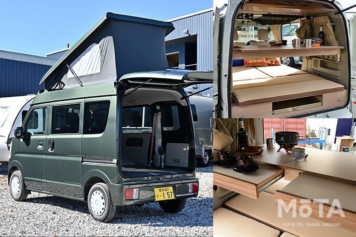 軽バン 専用設計 天井カーゴネット