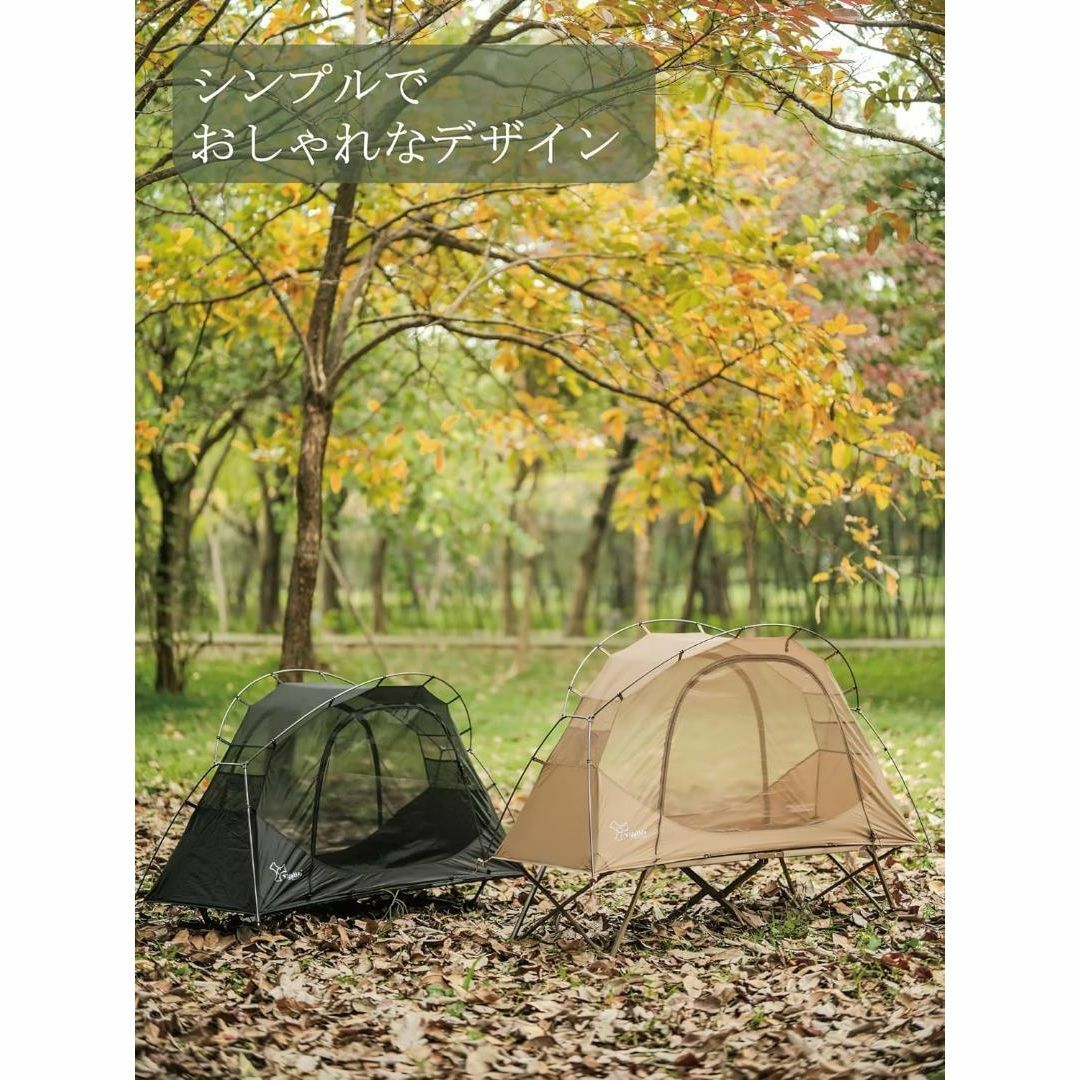 HILL ZERO コットテント一人用 コットテント