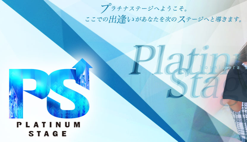 2024年本番情報】吉原で実際に遊んだ激安ソープ12選！本当にNS・NNが出来るのか体当たり調査！ | otona-asobiba[オトナのアソビ場]