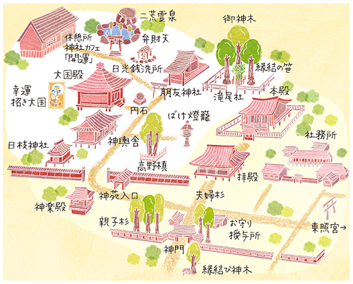 日光東照宮周辺を３時間で回る！奥宮、二荒山神社から国宝・日光山輪王寺まで！四季の旅