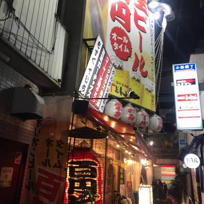 難波・千日前・京橋・福島の沖縄料理の居酒屋「肝どん（ちむどん）」