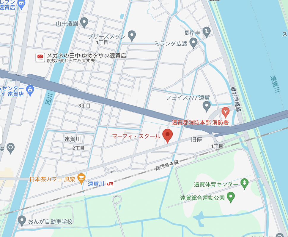 鹿児島本線 遠賀川駅