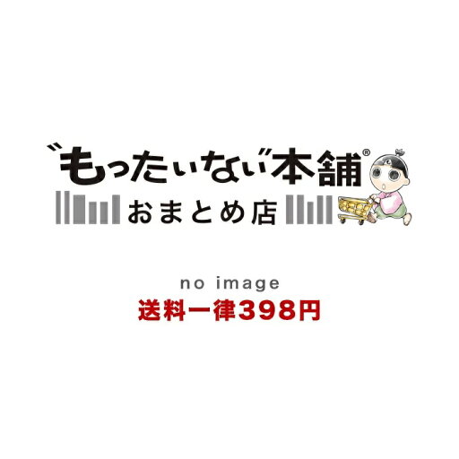 親子で楽しむスタジオジブリピアノ曲集 / 青山しおり - 紀伊國屋書店ウェブストア｜オンライン書店｜本、雑誌の通販、電子書籍ストア