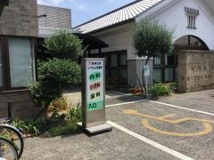 ブレストセンター（乳腺科・乳腺外科）｜岡山県倉敷市の倉敷成人病センター