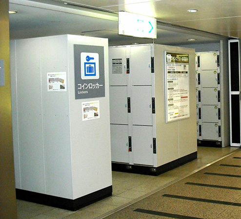 2025年 太宰府駅の荷物預かり所空き状況＆コインロッカーまとめ - ecbo