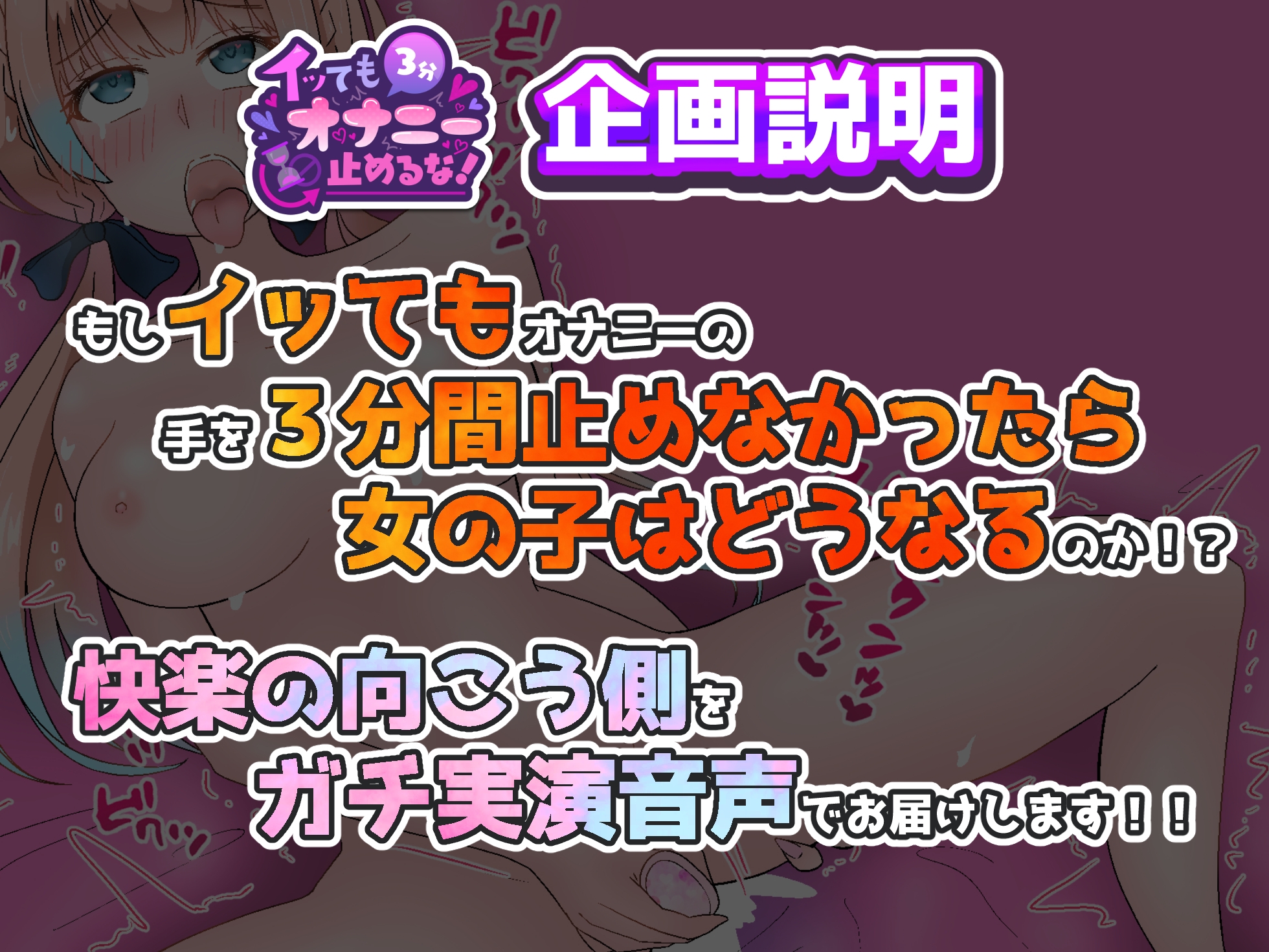 手マン開発】北野未奈のAVを見ながらオナニーしたら、興奮しすぎて潮吹いちゃうくらいびっしょりになっちゃった。。。 | 恥じらいぱんちらブログ